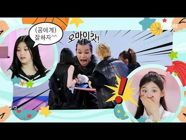 Stream on your TV: M COUNTDOWN｜Ep.895 A battle for the top spot on the charts! ♥