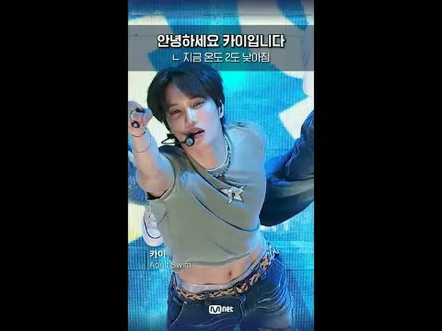 For those who can't go to the Water Festival, those who are going, and those who