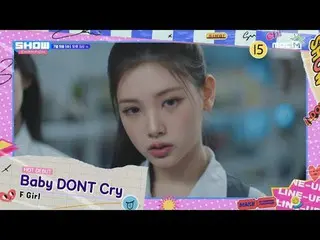 Wednesday, July 9, 5 p.m.
 Show Champion PO Nbon, room, company, beast.

 #Show 