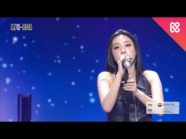 The 2025 MyK FESTA was filled with fans from all over the world and a lot of exc