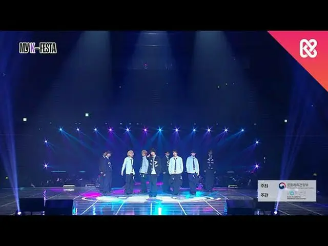 The 2025 MyK FESTA was filled with fans from all over the world and a lot of exc