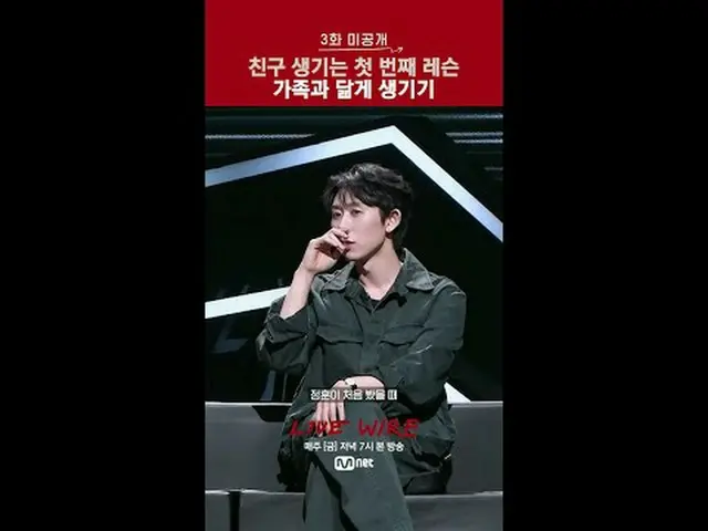 Live Stages of People Who Are Serious About Music and the Stories Behind the Mus