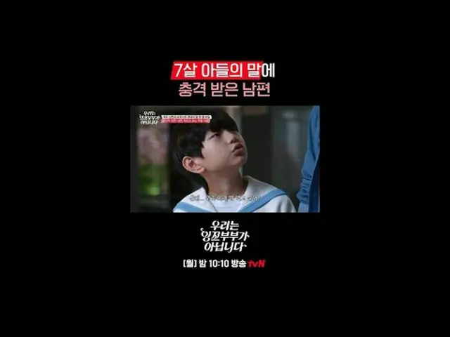 Korean representative parakeet couple Choi and Suzy Chung_ Marital Trouble Mirro