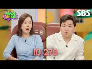 #Jun Hyun Moo_  #Baek Ji Yeong_  #Kim Hoyoung #Subin #Kwaktube
 #SBS Woodworking