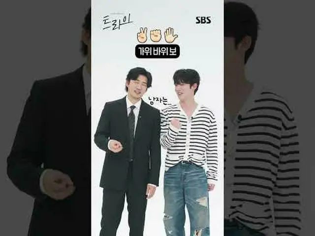 A comical growth sports TV series about the stock price of a former rugby player