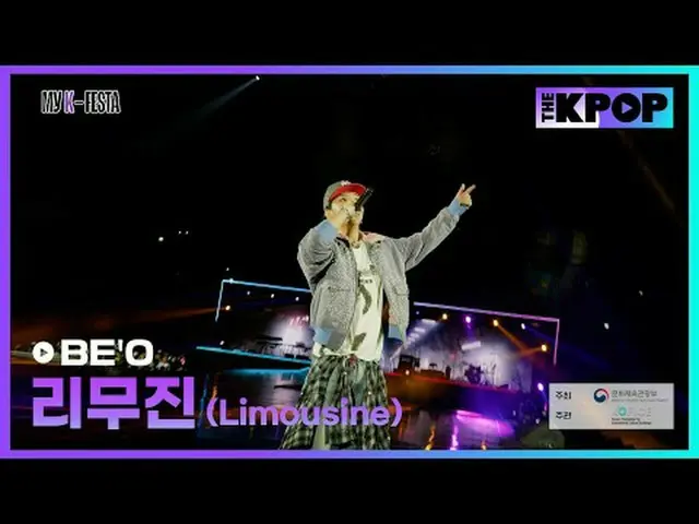 MyK FESTA's HIGHLIGHT_ 🔥 program, MyK LIVE_ _  MyK LIVE_ _  KPOP🎙️ Large-scale