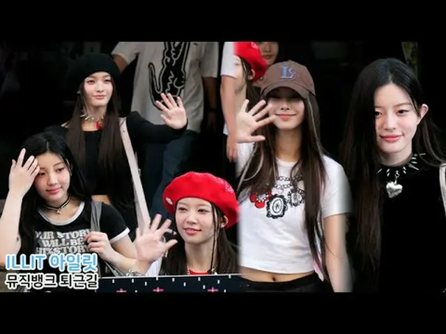 250711 ILLIT_ _  MINJU fancam _ #jellyous #ILLIT_ _  #ILLIT_  #MINJOO #MOCA #YUN