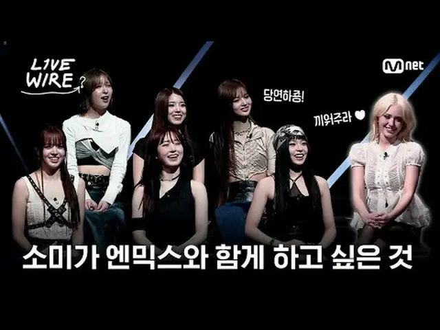 Live Stage Performances by People Who Are Serious About Music and the Stories Be