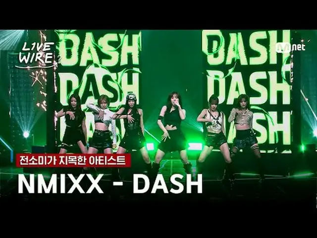 Live Stage Performances by People Who Are Serious About Music and the Stories Be