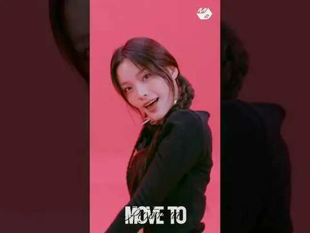 The follow-up song to ILLIT_ , which the official LOHA fan described as so excit