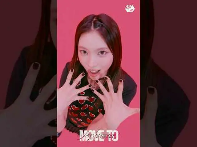 ILLIT_  The introduction to Zelias is a really famous song with a cute machine |