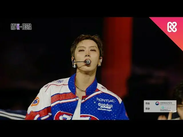 The 2025 MyK FESTA was filled with fans from all over the world and a lot of exc