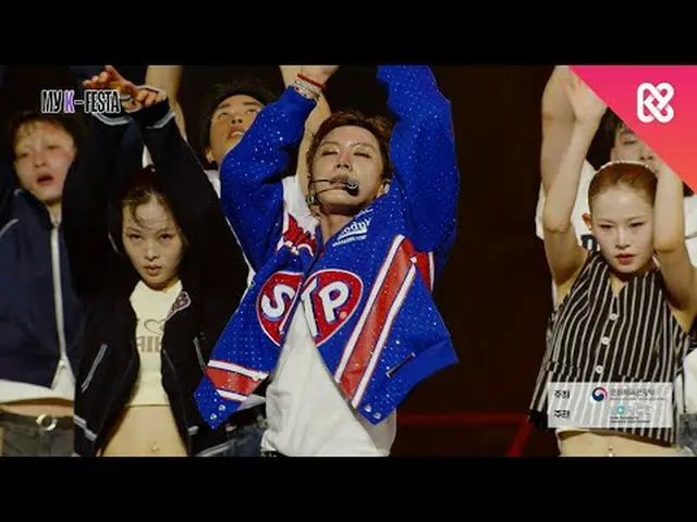 The 2025 MyK FESTA was filled with fans from all over the world and a lot of exc