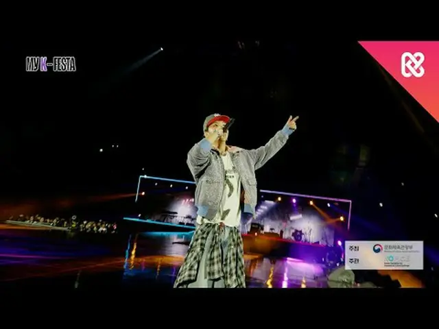 The 2025 MyK FESTA was filled with fans from all over the world and a lot of exc