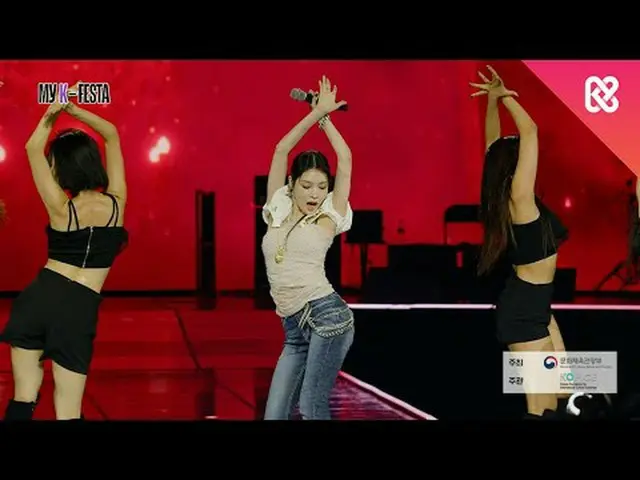 The 2025 MyK FESTA was filled with fans from all over the world and a lot of exc