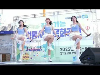 **Seoul Instagram
 **Seoul YouTube Channel

 ** Seoul Hyejun Instagram
 **Seoul 