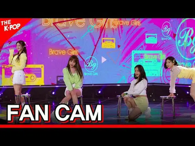 #BraveGirls, Rollin' #Brave_Girls #Rollin' Join the channel and enjoy the benefi