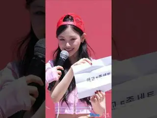 250712 Show! Music Core Baby DONT Cry_ _  'F Girl' mini fan meeting fancam _
 #B