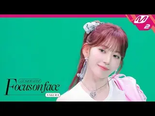 [FOCUS ON FACE] LE SSERAFIM_ _  SAKURA 'DIFFERENT' | MOVE TO PERFORMANCE
 [Focus