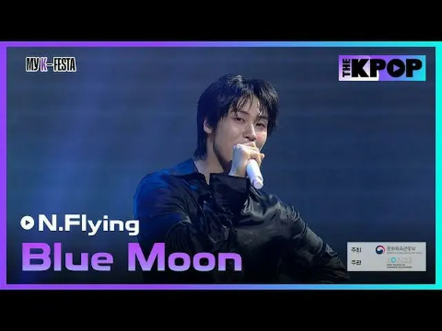 MyK FESTA's HIGHLIGHT_ 🔥 program, MyK LIVE_ _  MyK LIVE_ _  KPOP🎙️ Large-scale