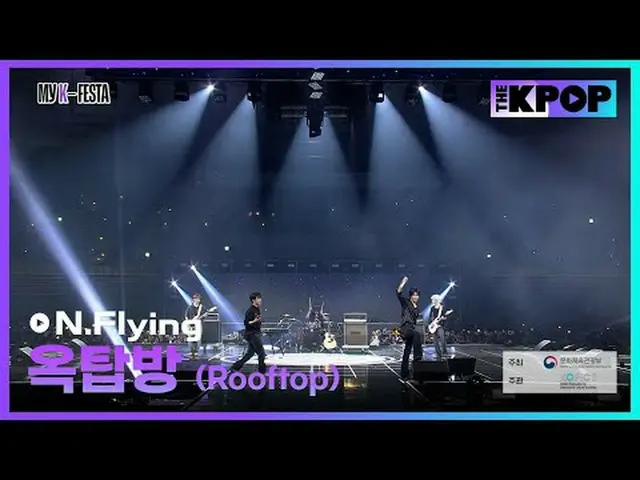 MyK FESTA's HIGHLIGHT_ 🔥 program, MyK LIVE_ _  MyK LIVE_ _  KPOP🎙️ Large-scale