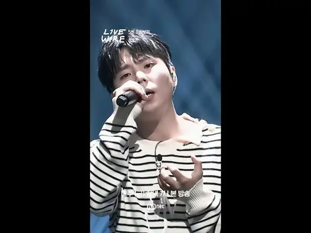 Live Stage Performances by People Who Are Serious About Music and the Stories Be