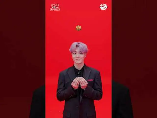 Pick Cookie🍪 How would you describe NCT Dream in emojis? 🐯🐻🦊🐶🐹🐱🐰 #MOVE_T