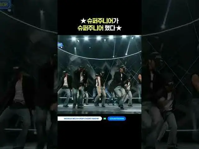 ▶Subscribe to Mnet YouTube: Like Facebook and Twitter for more k-pop news .