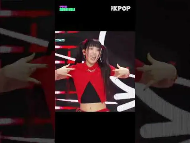 #BabyDONTCry #BDC_ _  #Baedonc #FGirl Join the channel and enjoy the benefits. K