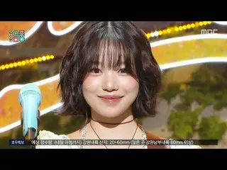 JO YURI (Jo Yu Ri (former IZONE_ )_ ) - Farewell for now! | Show! MusicCore | Br