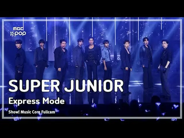 [#音中 Full Cam] SUPER JUN_ IOR_ _  (SUPER JUN_ IOR_ ) – Express Mode FullCam | Sh
