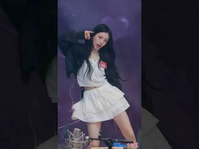 250721 BabyDONTCry YIHYUN fancam _ #BabyDONTCry #BabyDonCry #YIHYUN * Do not edi