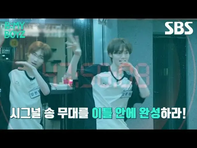 #MONSTA X_  #Shanu #Kihyun #Hyungwon #SBS Toyota Entertainment #BEMYBOYZ #Be My 