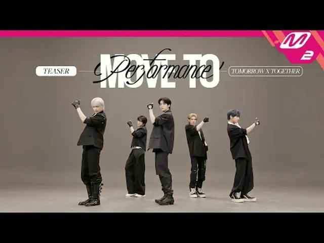 [Move to Performance] TOMORROW X TOGETHER_  - Upside Down Kiss [MOVE TO PERFORMA