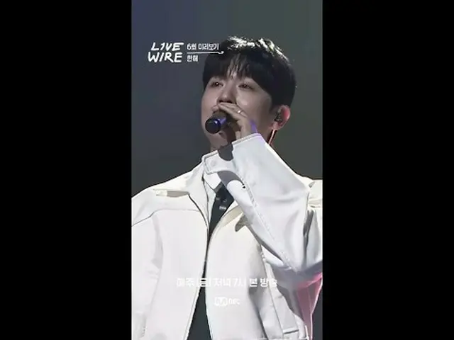 Live Stage Performances by People Who Are Serious About Music and the Stories Be