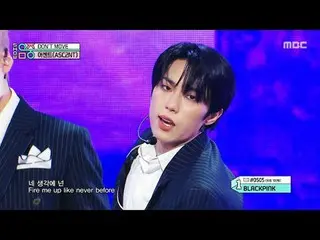ASC2NT_ _  (ASC2NT_ ) - DON'T MOVE | Show! MBC250726

 #ASC2NT_ _  #DONTMOVE #MB
