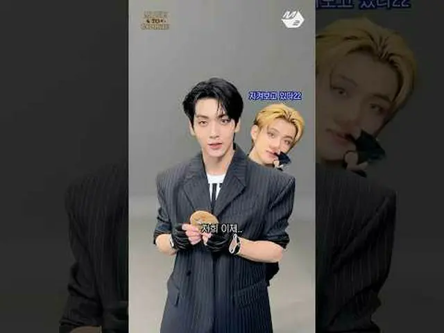 Turn Cookie🍪 TOMORROW X TOGETHER_  to the sexiest member (feat. Comment Challen