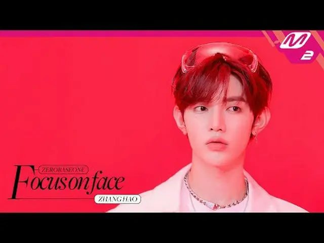 [FOCUS ON FACE] ZERO BASE ONE_ _  ZHAN_ G HAO 'SLAM DUNK' | MOVE TO PERFORMANCE 