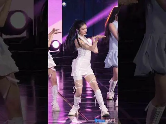 250727 Ota Natsu Music Festival Hearts2Hearts_ _  IAN Fancam by Star * Do not ed