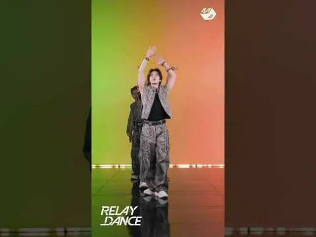 TXT 'Beautiful Strangers' LUDA HIGHLIGHT_ | Relay Dance More from #M2? ：D Facebo