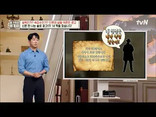 Stream on your TV:

 2 13th | Persuasion? Scam? Advertising that shakes the live