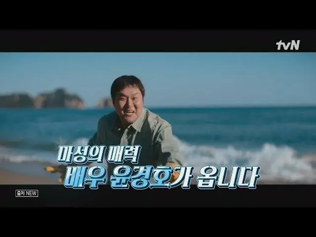 Stream on your TV: You Quiz on the Block [Wed] 8:45 PM tvN #Streaming on TV.