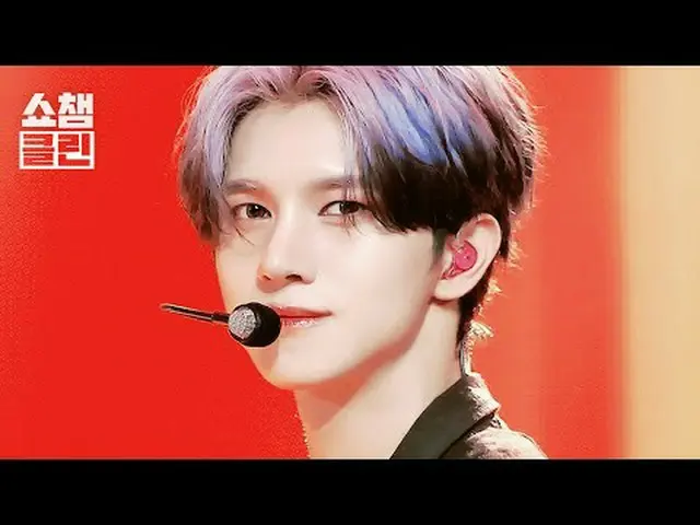 Get ready to capture in the "CLEAN" version of the <365> special stage that you'