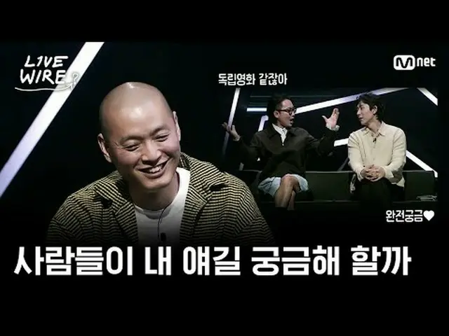 Live performances by people who are passionate about music and the stories behin