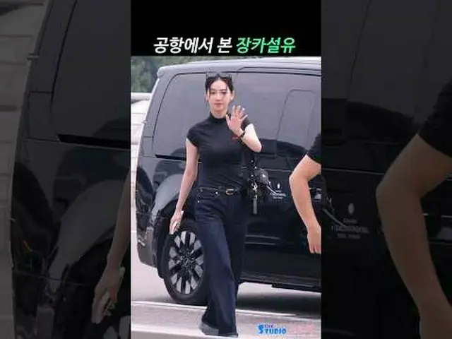 IVE_ ̈_ ̈ WONYOUNG & aespa_ ̈_ ̈ KARINA_ ̈ & ITZY _ ̈_ ̈ YUNA_ ̈_ ̈ & NMIXX_ ̈_ 