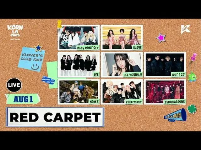 [#KCONLA2025] DATE: 2025.08.01-03 (Fri-Sun) For more KCON LA 2025 LIVE_ _  STREA