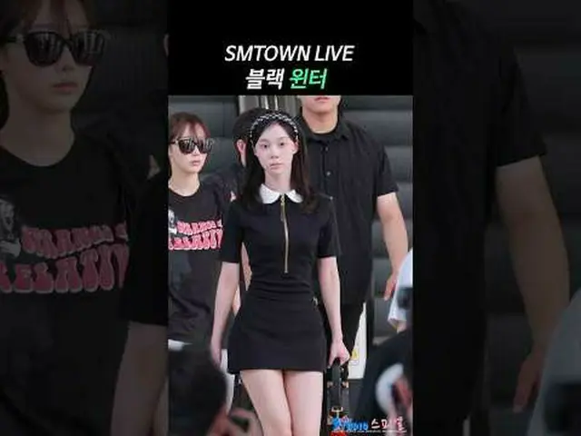 250808 aespa_ _  winter Airport Departure fancam by 스피넬 #ESPA_ _  #ESPA_  #winte