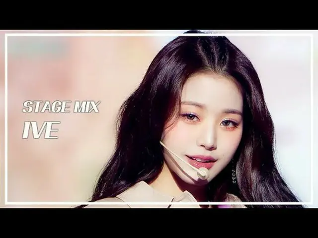 [STAGE MIX🪄] IVE_ _  (IVE_ ) - LOVE DIVE_ _  |Show! MUSICCORE #IVE_ _  #STAGEMI