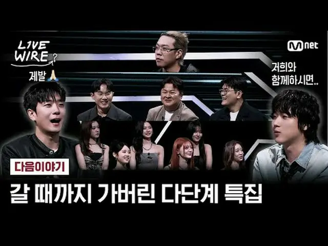 Live performances by people who are passionate about music and the stories behin