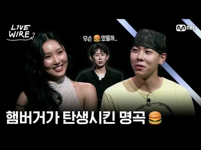 Live performances by people who are passionate about music and the stories behin